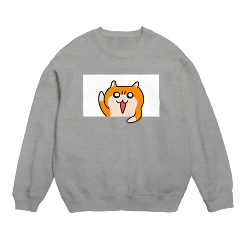 ヤホ！ってしてるクソハムちゃん（白） Crew Neck Sweatshirt