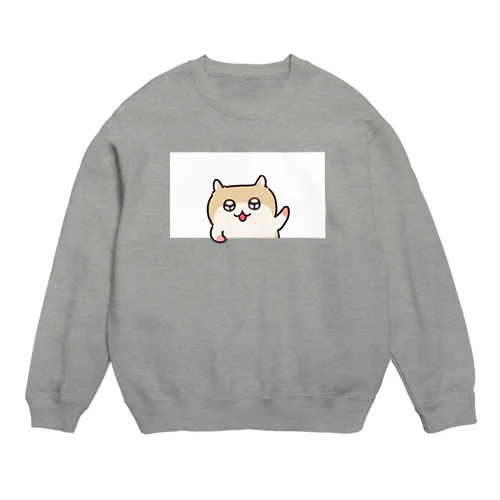 ヤホ！ってしてるコビハムちゃん（白） Crew Neck Sweatshirt