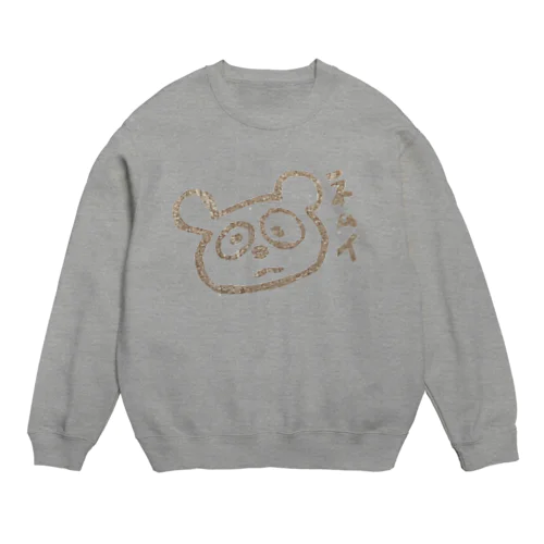 タヌキ Crew Neck Sweatshirt