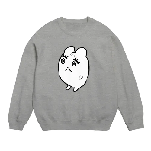 たたずむハム公ちゃん Crew Neck Sweatshirt