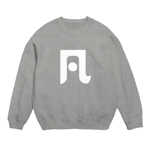 凡 -bon- （白） Crew Neck Sweatshirt