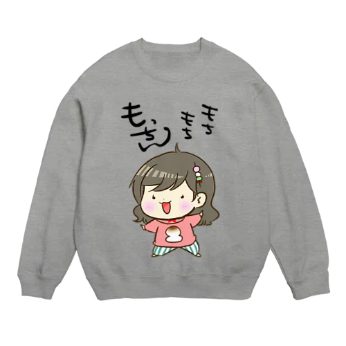 もっちん擬人化 Crew Neck Sweatshirt