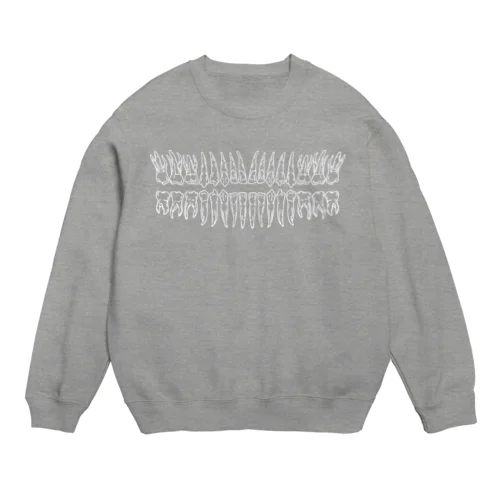 dentata (white) Crew Neck Sweatshirt