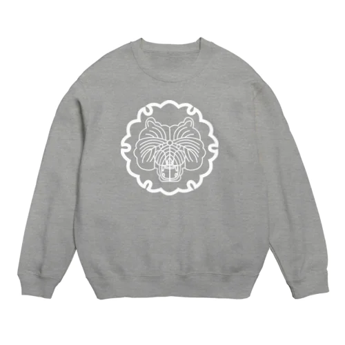 動物家紋。H.T.雪輪にトラ　ホワイト Crew Neck Sweatshirt