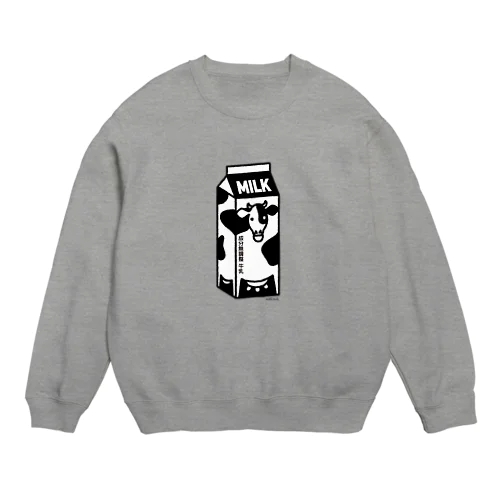 牛乳パック02 Crew Neck Sweatshirt