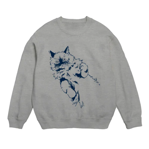 UCHI NO NEKO Crew Neck Sweatshirt