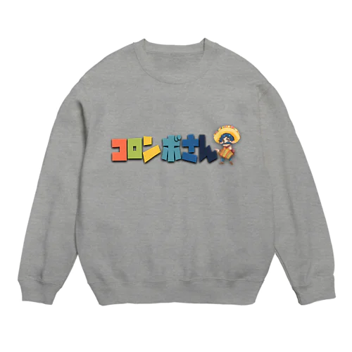 コロンボさんスウェット① Crew Neck Sweatshirt