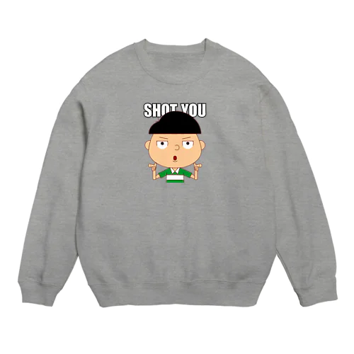 のきした「ショッチュー！」 Crew Neck Sweatshirt