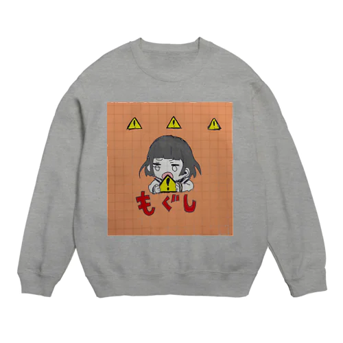 mogushi Crew Neck Sweatshirt