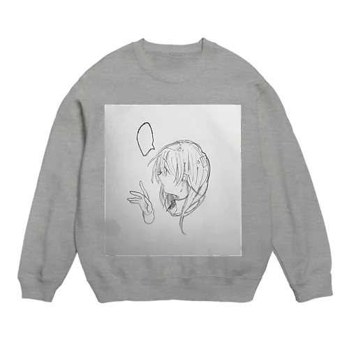 「」 Crew Neck Sweatshirt