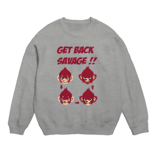 野生をとりもどせ！ Crew Neck Sweatshirt