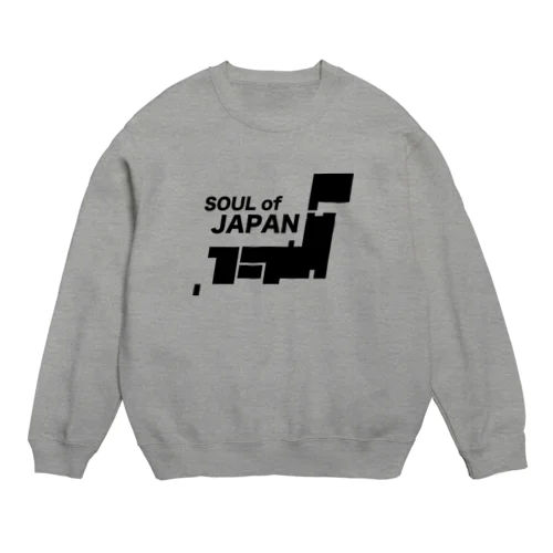 ソウルオブジャパン 日本列島デザイン ブラック Crew Neck Sweatshirt