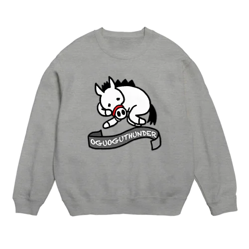 スヤア☆オグサン Crew Neck Sweatshirt