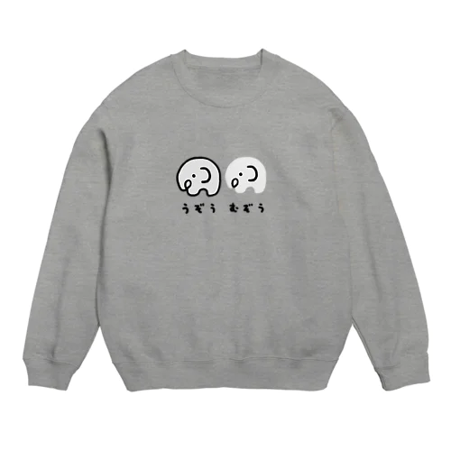 うぞうむぞう Crew Neck Sweatshirt