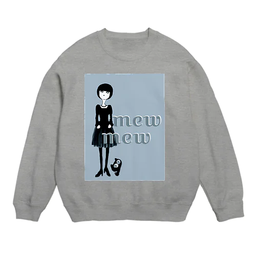 ショートボブにしました Crew Neck Sweatshirt