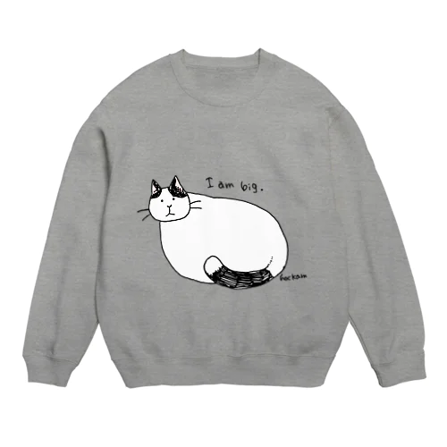 おおきなねこ Crew Neck Sweatshirt