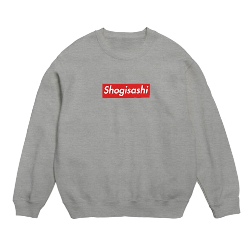 将棋指し ボックスロゴ Crew Neck Sweatshirt