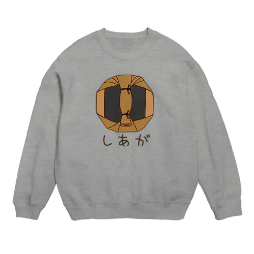 ばれん・しあが Crew Neck Sweatshirt