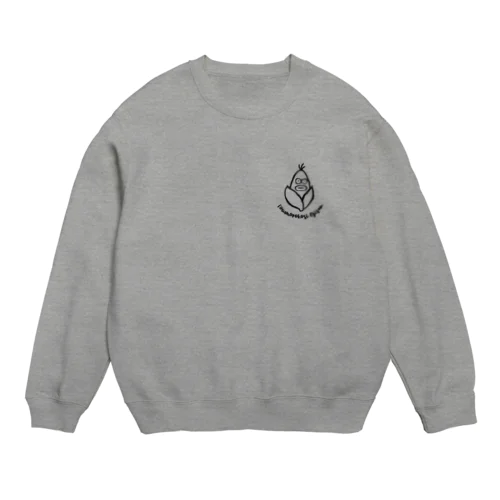 とうもろこしオジサン Crew Neck Sweatshirt