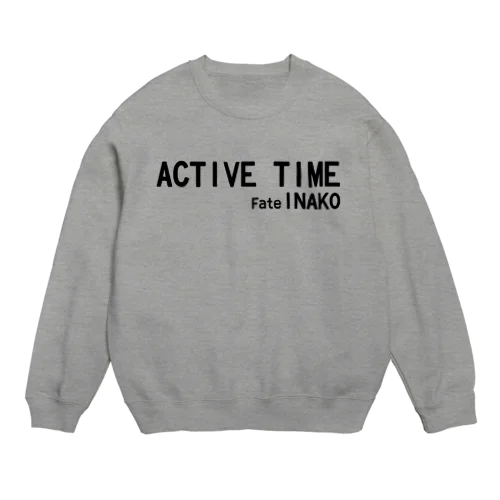 こうちゃん復刻　Active Time  スウェット