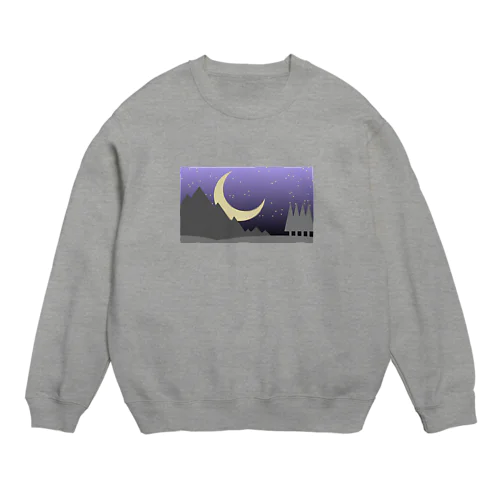 ロッキー山脈の静かな夜 Crew Neck Sweatshirt