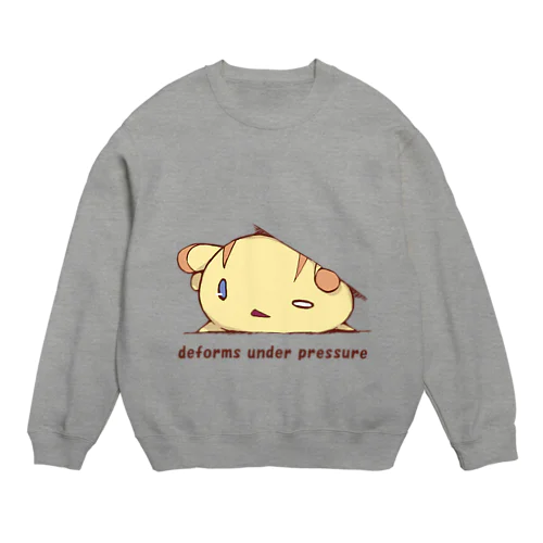 押されると凹むなめくじ Crew Neck Sweatshirt