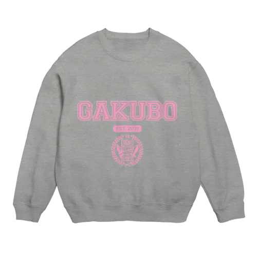 学歴の暴力 カレッジ-03 PINK Crew Neck Sweatshirt