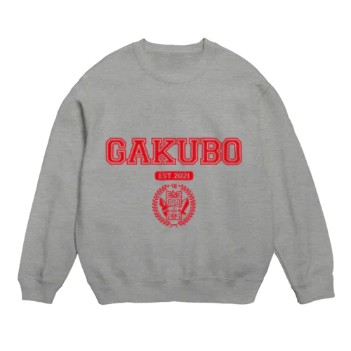 学歴の暴力 カレッジ-03 RED Crew Neck Sweatshirt