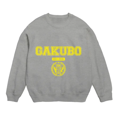 学歴の暴力 カレッジ-03 YELLOW Crew Neck Sweatshirt