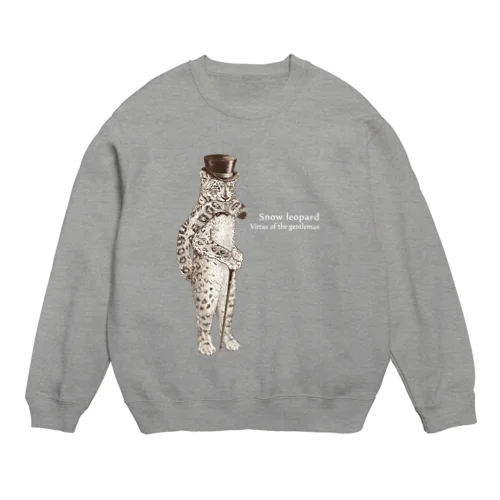 ユキヒョウ紳士_白文字 Crew Neck Sweatshirt