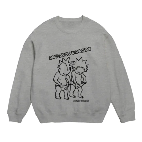 individuality Crew Neck Sweatshirt