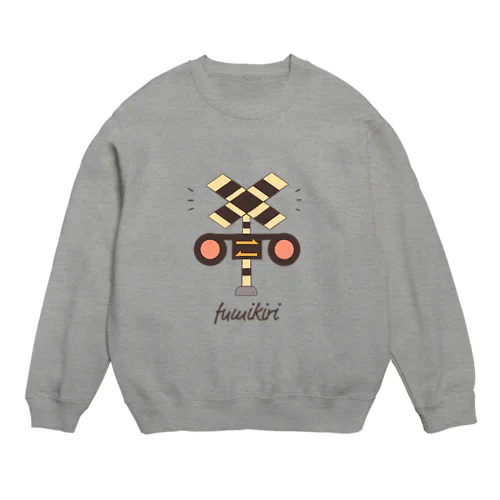 fumikiri スウェットシャツ Crew Neck Sweatshirt