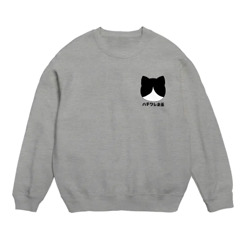 ハチワレ企画　１ Crew Neck Sweatshirt