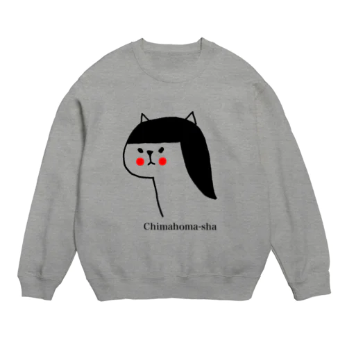 ルミコ Crew Neck Sweatshirt