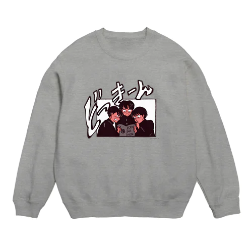 どっきーーーん♡ Crew Neck Sweatshirt