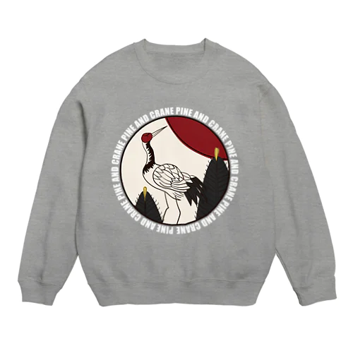 Hanafuda January Design "Pine and Crane" 一月の花札「松に鶴」02 Crew Neck Sweatshirt