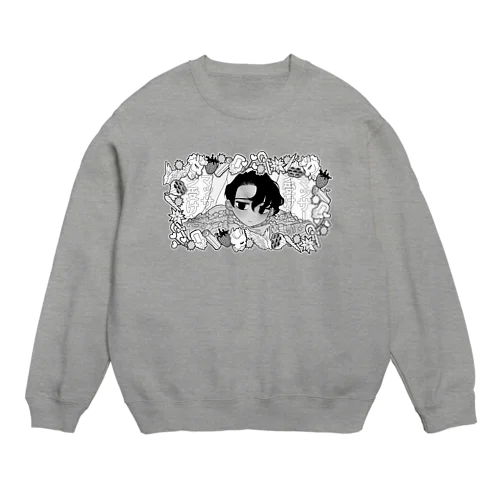 マッサージを受ける美少年(文字あり) Crew Neck Sweatshirt