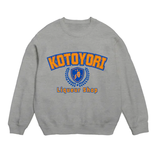 KOTOYORI College Logo Crew Neck Sweatshirt