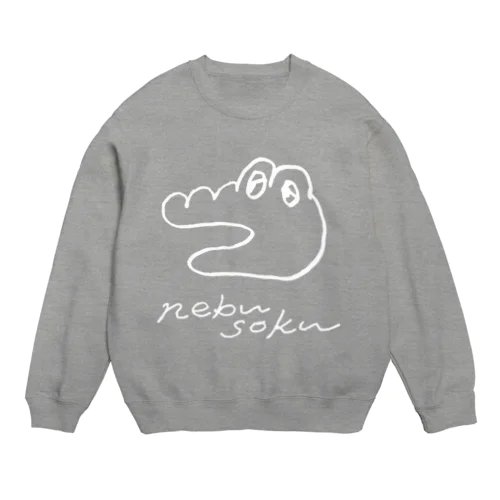 ねぶそく（ホワイトプリント） Crew Neck Sweatshirt