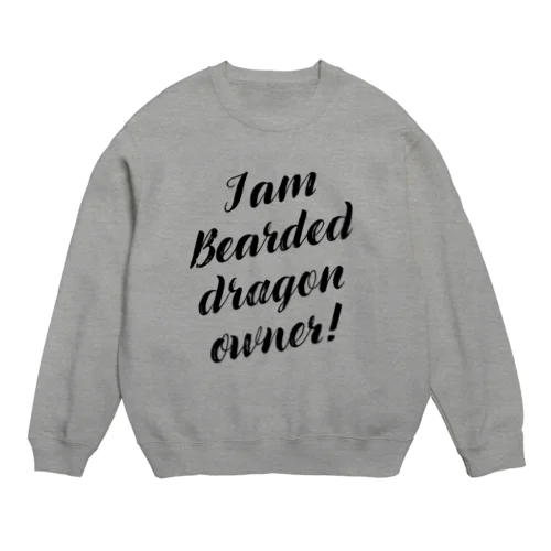 ふとあごの飼い主 Crew Neck Sweatshirt