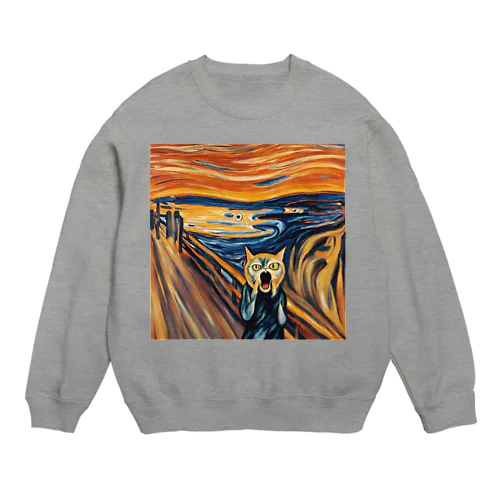 「ニャンクの叫び」 Crew Neck Sweatshirt