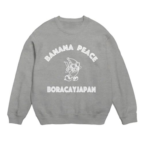 BANANA PEACE Crew Neck Sweatshirt