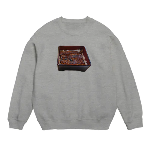 うな丼しか勝たん。 Crew Neck Sweatshirt