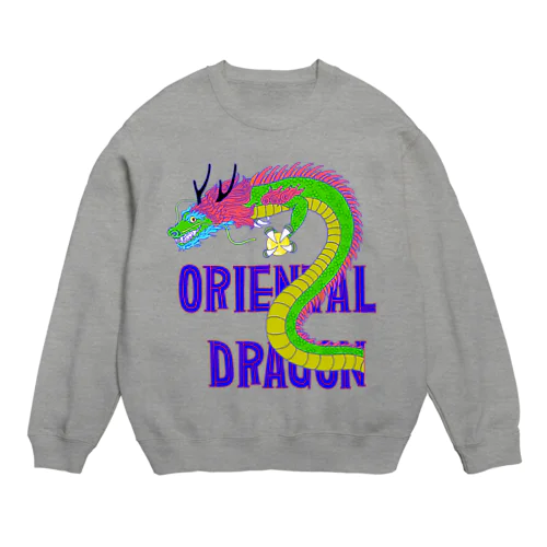 ORIENTAL DRAGON（龍）英字バージョン Crew Neck Sweatshirt