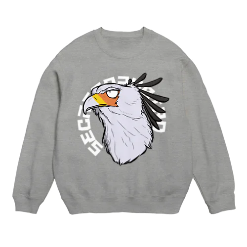 凛々しいヘビクイワシ／蛇喰鷲 Crew Neck Sweatshirt