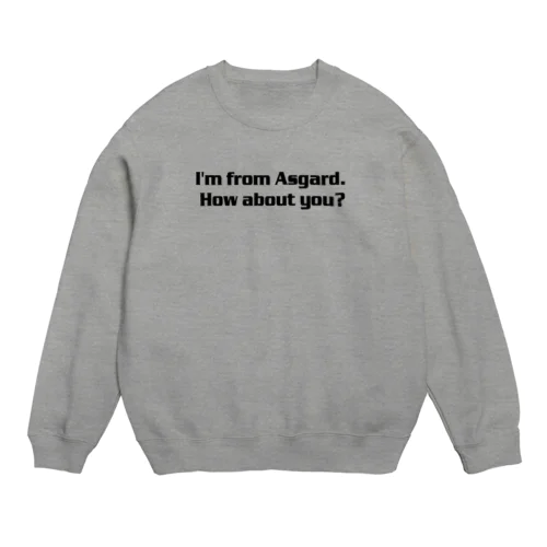 下界を旅行中のアスガルドの民用 Crew Neck Sweatshirt