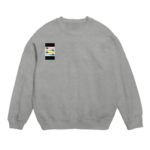 春夏秋冬 Crew Neck Sweatshirt