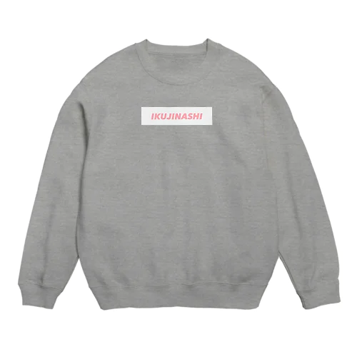 IKUJINASHI Crew Neck Sweatshirt