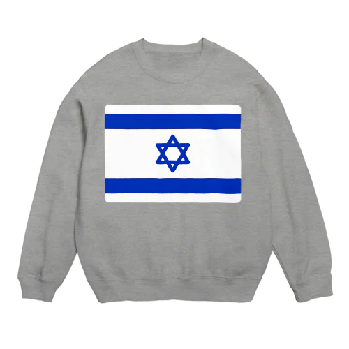 イスラエルの国旗 Crew Neck Sweatshirt