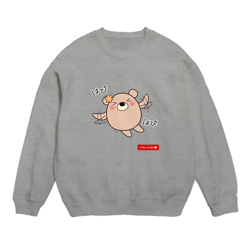 くまのココ（はぴはぴ） Crew Neck Sweatshirt